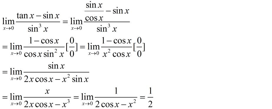 tanx与sinx和cosx的关系