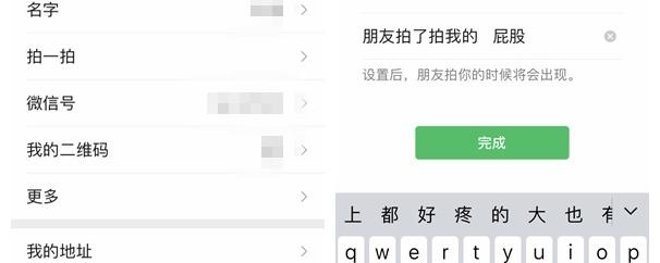 ev功能受限熄不了火