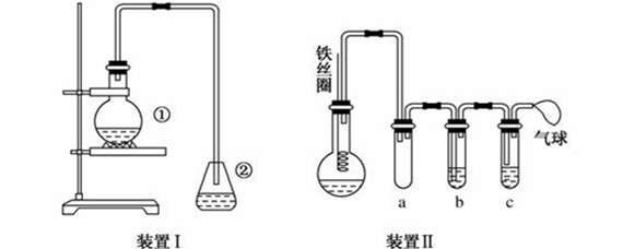 苯和溴反应