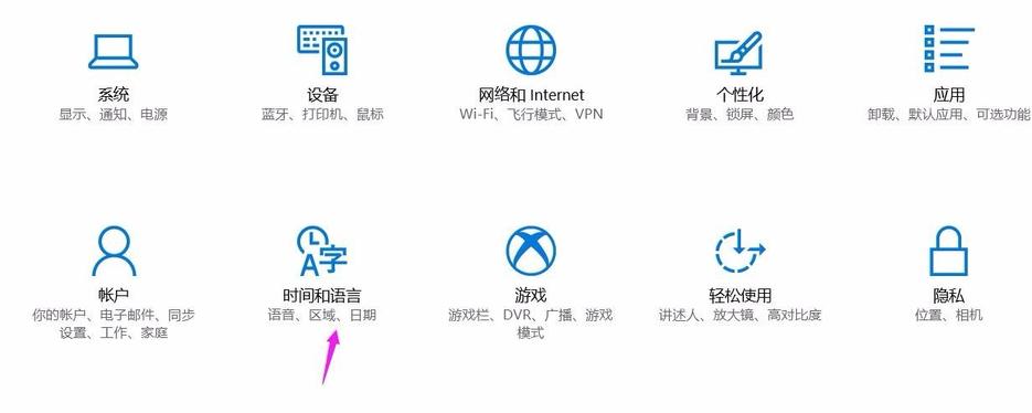 瑞风m5高温怎么回事