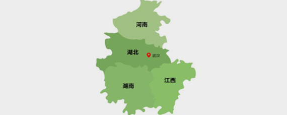 华中区域有哪几个省