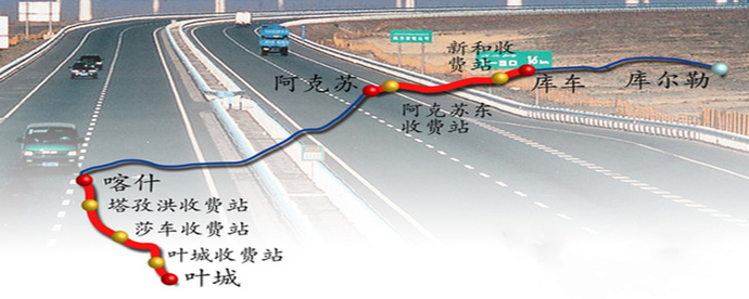 雅叶高速线路图图片