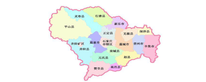 灵寿县属于哪个市