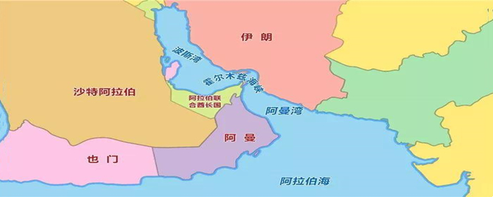 波斯湾地理位置图片