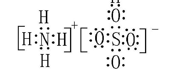 硫酸根的電子式
