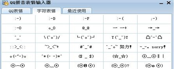 吉利自由空调暖风升温慢