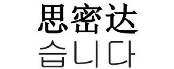 塑料珍珠掉漆怎么处理