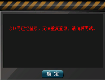 4399火线精英怎么解除这样 br?