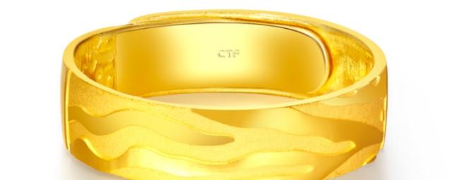 ctf是什么金子牌子图片