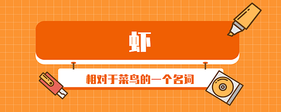 展开说说的梗_把阴口、大胆!展开胆展开视频_把阴口大胆展开胆展开影院