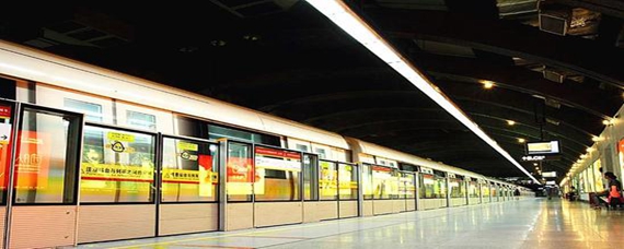 新华路站地铁图片