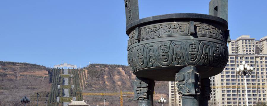 陕西省什么是西周文化发祥地被称为青铜器之乡
