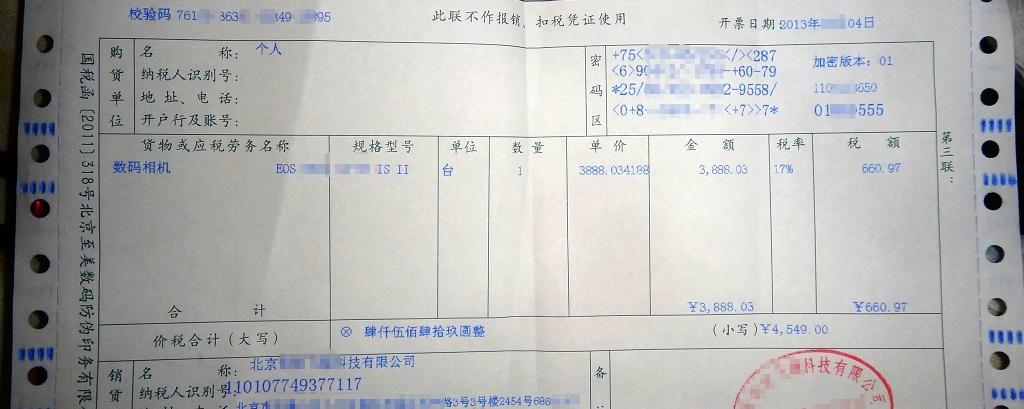 锂电角磨机一会转一会停