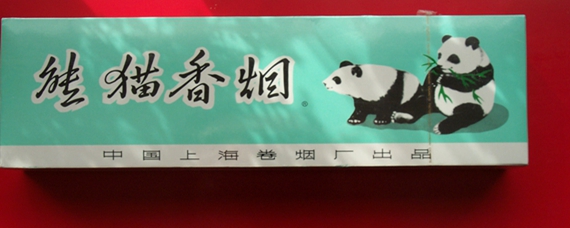 红河集团小熊猫罐装图片